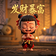 机器人瓦力是靠什么工作的呢